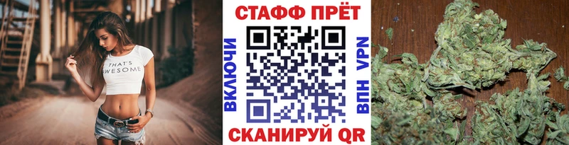 Что такое Челябинск ГАШ  Бошки Шишки  А ПВП  Меф мяу мяу  КОКАИН 