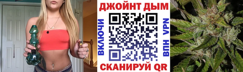 Канабис Bruce Banner  Челябинск 